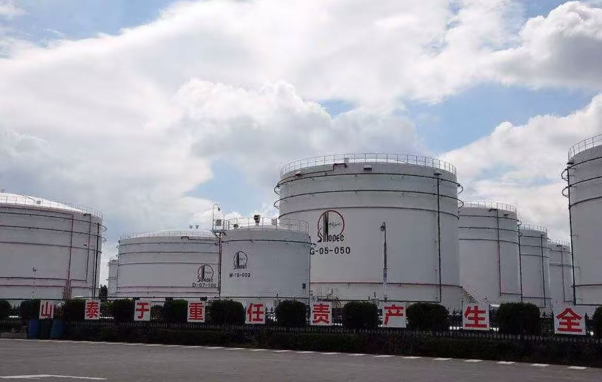 肇庆柴油批发