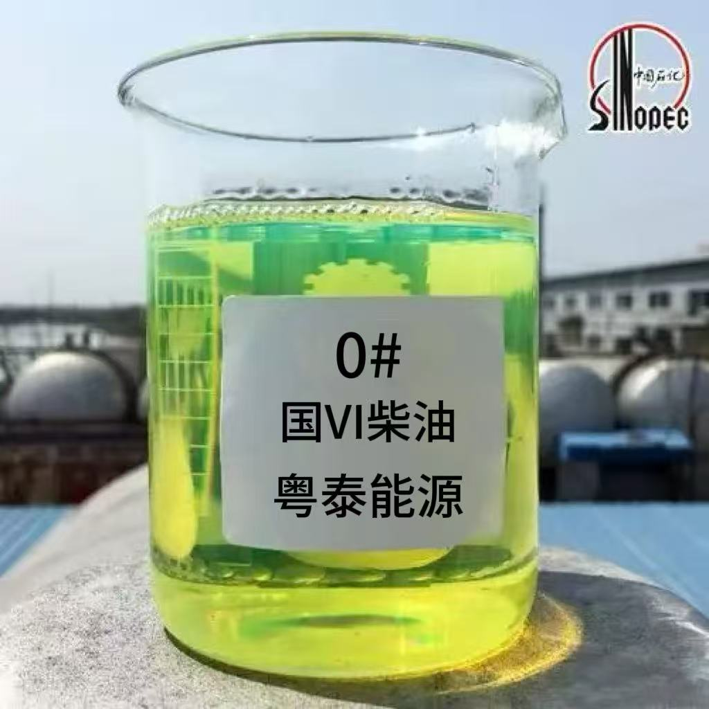 肇庆燃烧机柴油